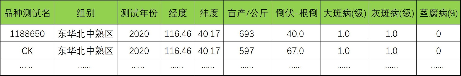 图片5.jpg