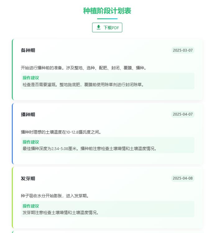 图片7.jpg