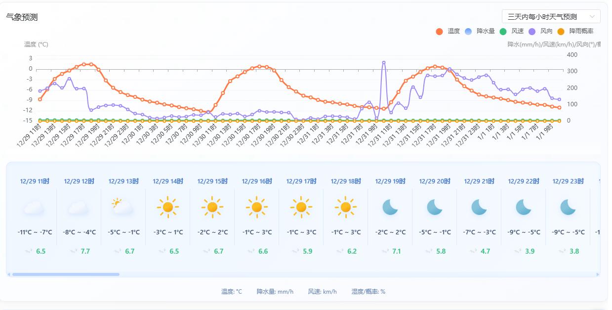 图片11.jpg