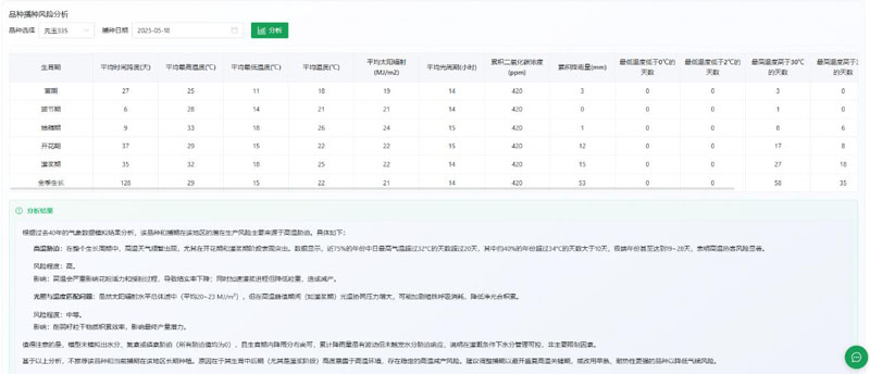 图片14.jpg